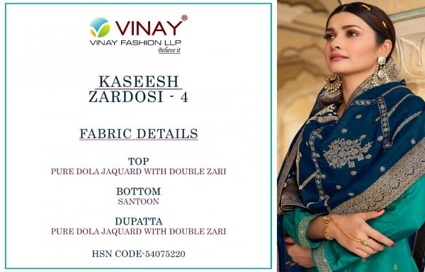 Vinay Kaseesh Zardosi 4 Fancy Wedding Wear Jacquard Salwar 